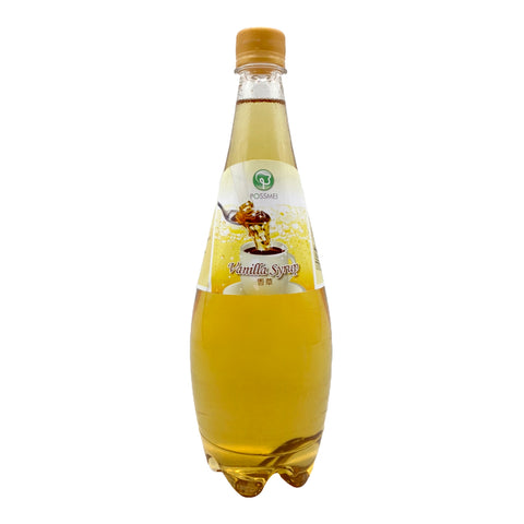 SIROP DE VANILLE | 1,3 KG