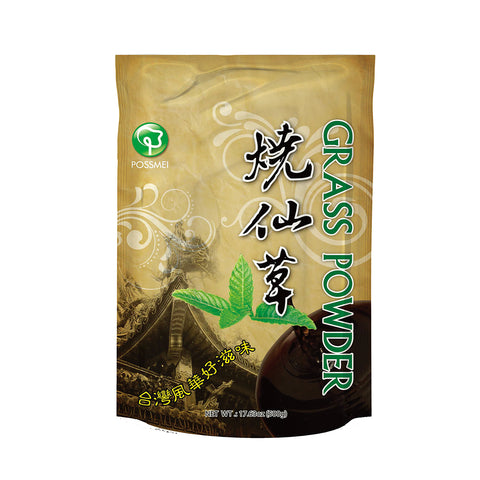 GRASS JELLY POWDER  |  500G