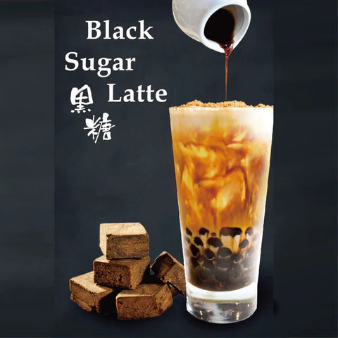 FORMAT DE VENTE AU DÉTAIL - SIROP DE SUCRE BRUN PREMIUM | 600 G